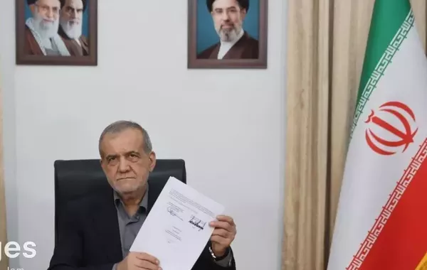 Iran, US Sign Memorandum of Understanding as Diplomatic Talks Advance