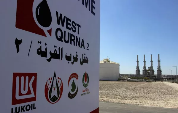 Russia's Lukoil Declares Force Majeure at Iraqi Oil Field