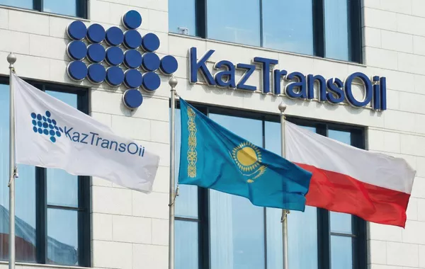 KazTransOil Opens First EU Office in Poland