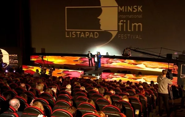 Listapad Festival to Feature Student Movies from Belarus, Russia, Kazakhstan