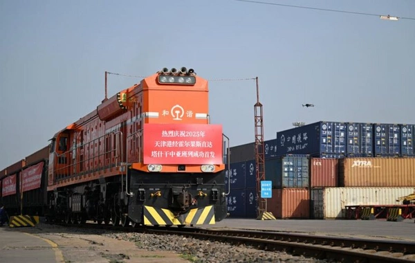 Central Asia Rail Freight Service Launches from Tianjin