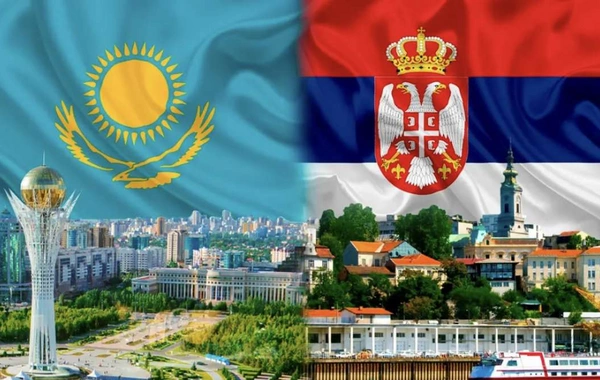 Astana and Belgrade Mark 28 Years of Strategic Partnership