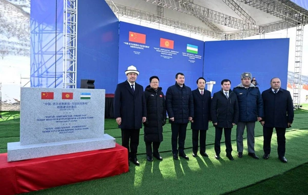 Construction of China-Kyrgyzstan-Uzbekistan Railway Launched