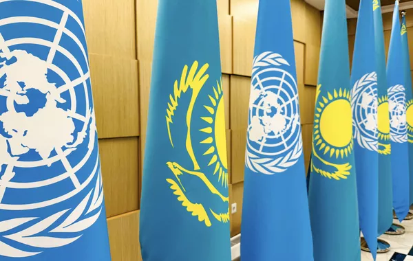 UN Regional Development Center to Be Established in Kazakhstan