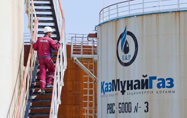 KazMunayGas Boosts Oil Production, Eyes New Investments