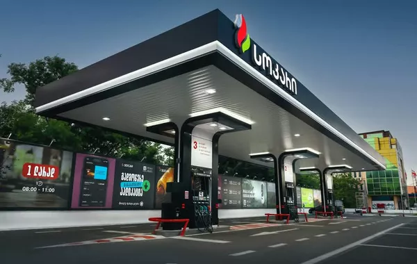 SOCAR Energy Georgia Tops Foreign Investor Ranking in Georgia