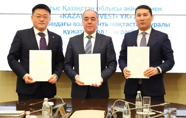 Kazakhstan Launches Availability Payment to Boost Industry