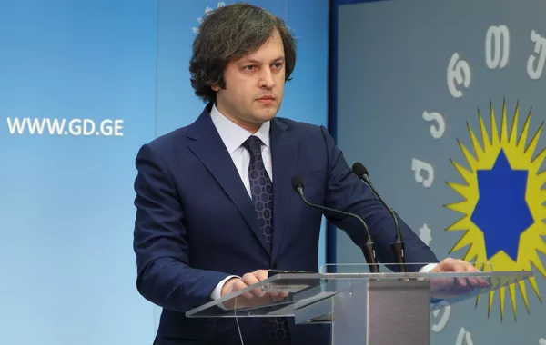 PM Irakli Kobakhidze to Miss 2026 Davos Economic Forum