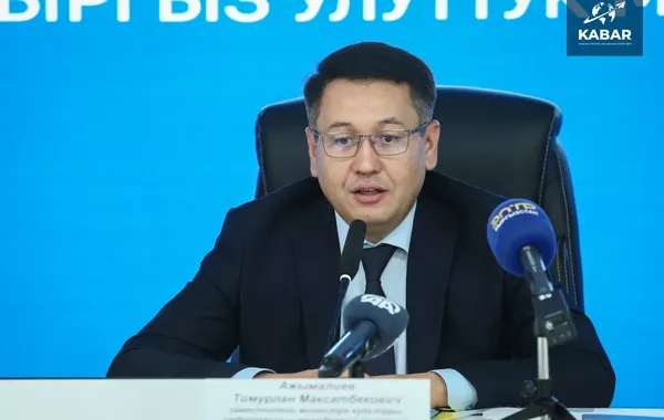 International Festival in Kyrgyzstan to Host Singers from 25 Countries