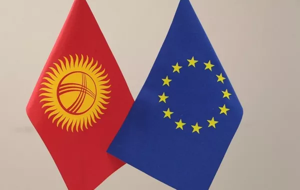 EU–Kyrgyzstan Partnership Deal Set for European Parliament Vote in September