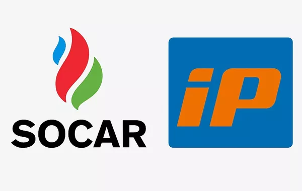 SOCAR’s €3 Billion Move: Azerbaijan Enters Europe’s Energy Core