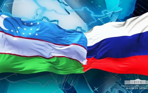 Uzbek, Russian Scientists Unveil Optoelectronics Breakthrough