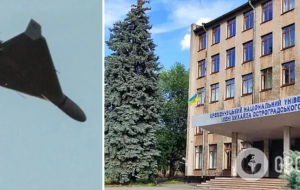 Russian Drone Strike on Ukrainian University Injures Two