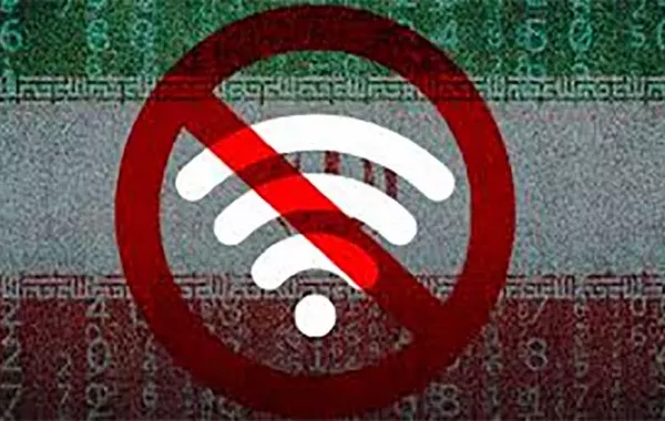 Will Iran Restore Full Internet Access?