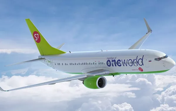S7 Airlines Aircraft Declares Emergency Over Kazakhstan, Diverts Toward Omsk