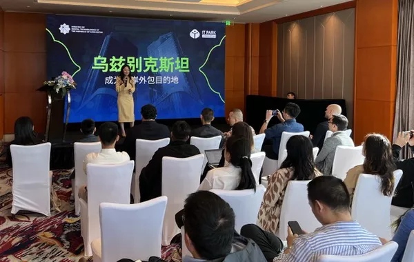 Uzbekistan Showcases Tech and Outsourcing Potential at Conferences in China
