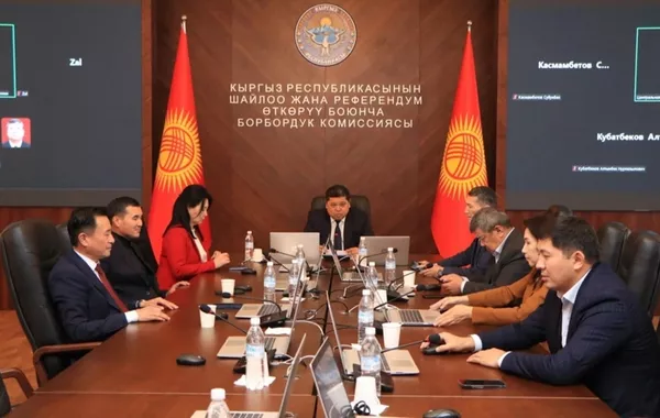 Kyrgyzstan’s Kyrk Uuz Party Withdraws from Snap Parliamentary Race