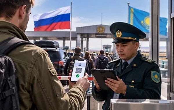 Kazakhstan to Require Electronic Entry Permits for Visa-Free Travelers