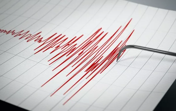 Earthquake Hits Area Southeast of Kazakhstan's Almaty
