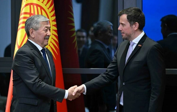 Kyrgyzstan and UK Discuss Mining and Banking Sector Development