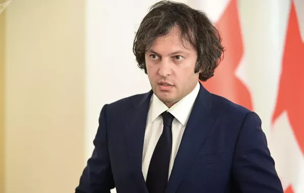 Georgian PM to Make Historic First Official Visit to Kyrgyzstan
