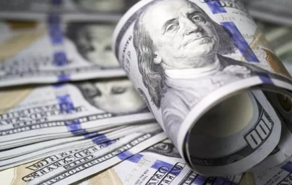 Kyrgyzstan Strengthens Financial Stability with Over $6.6 Billion in Reserves