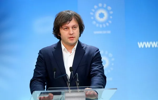 Georgia Extends Official Invitation to OSCE for Election Observation Mission