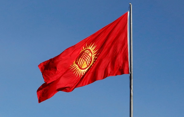 Kyrgyzstan Launches National Program to Boost Exports