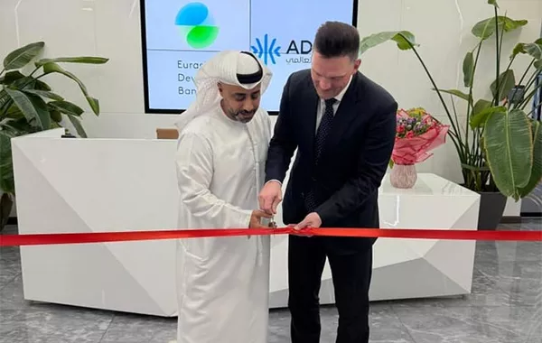 Gulf Capital Flows to Central Asia via New EDB Platform