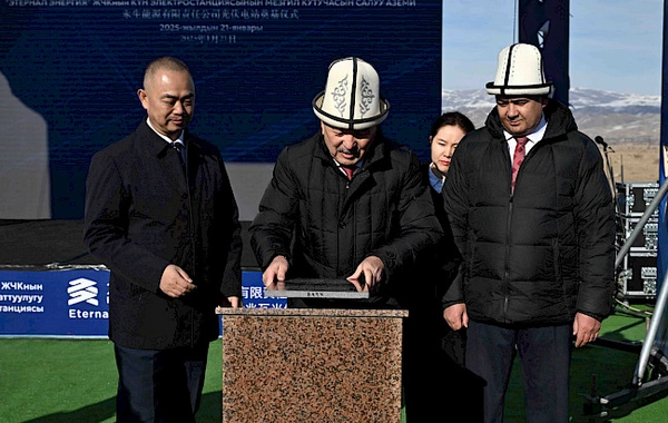 Kyrgyzstan Launches Construction of Solar Power Plant