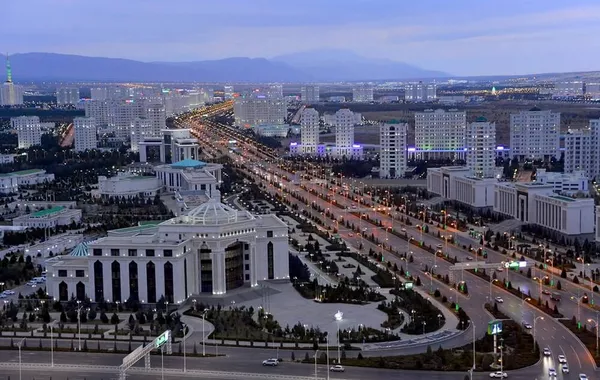 Turkmenistan Launches Privatization Auction for Industrial and Service Sector Assets