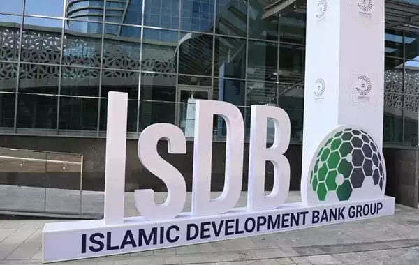 Islamic Development Bank Allocates $299M for Uzbek Education and Infrastructure