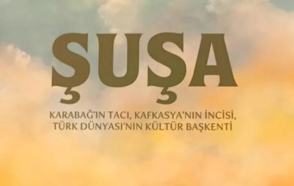 Ankara Hosts Presentation of Book Shusha - Cultural Capital of Turkic World