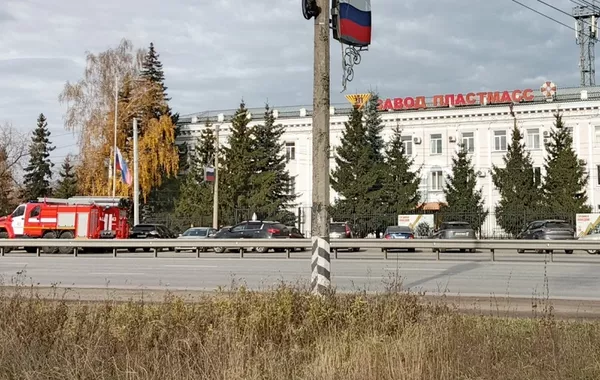 Explosion at Russia's Chelyabinsk Factory Leaves 29 Injured, 12 Dead