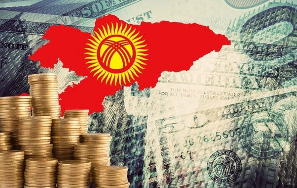 Kyrgyzstan's International Reserves Near $6 Billion