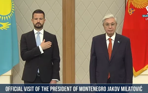 Kazakh Leader Welcomes Montenegro’s Counterpart at Palace of Independence