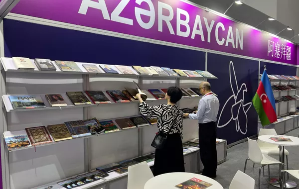 Azerbaijani Publications Showcased at Beijing International Book Fair