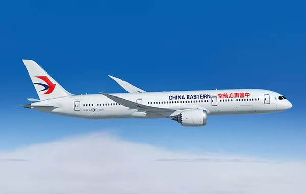 China Eastern Airlines Set to Launch Shanghai-Almaty Flight
