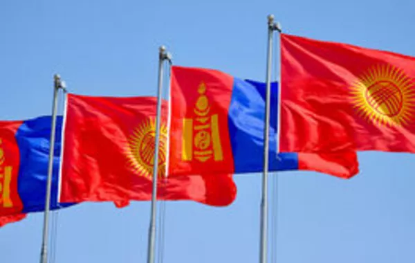 Kyrgyzstan Forms Diplomatic Ties with Eswatini