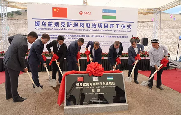 Uzbekistan Launches Construction of 20 MW Charvak Wind Power Plant