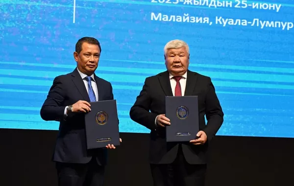 Kyrgyzstan Seeks Malaysian Investment in Green Energy Sector