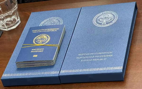 Kyrgyzstan Rolls Out Next-Generation Biometric Passports for 2025