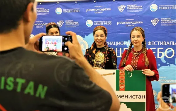 Turkmen Youth Celebrate Friendship and Culture at Russia’s “Common Sky” Festival