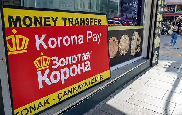 Uzbekistan Banks Eye New Operator for Zolotaya Korona Service After Sanctions