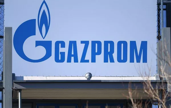 Shares of Russia's Gazprom Near Lowest Level Since 2008