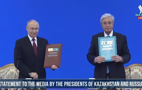 Kazakhstan, Russia Unveil Seven Pillars of Friendship Agreement