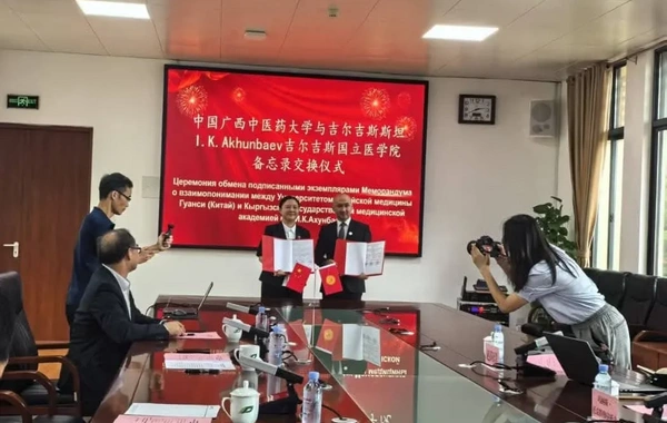 Kyrgyzstan, China Aim to Enhance Co-op in Medical Education, Science