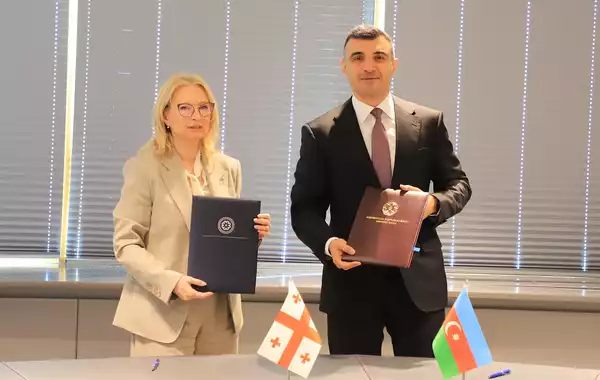 Azerbaijan, Georgia Strengthen Financial Cooperation with New Memorandum of Understanding