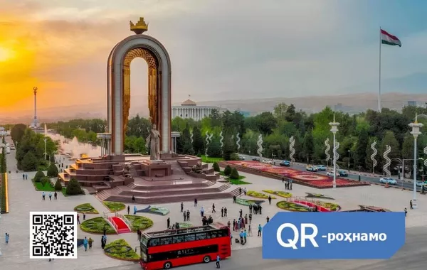 Tajikistan Launches QR Guides at Cultural, Historical Sites