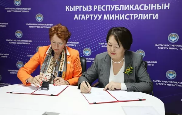 Kyrgyzstan, Austria Boost Cooperation in Vocational and Tourism Education